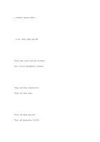 영문 DEBS 영화 대사-2