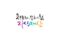 지적재산권이란, 지적재산권보호-1