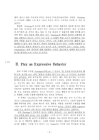 원서번역 과제 Chapter 7. Play as Human Expression-4