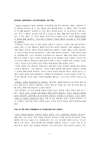 원서번역 과제 -13장 Conclusion - Integrating Play, Development, and Practice-7