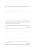 원서번역 과제 - 2장 karl marxian Creativity and alienation 원문해석-12