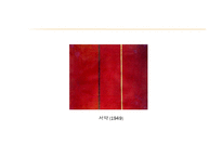 추상표현주의 레포트-18