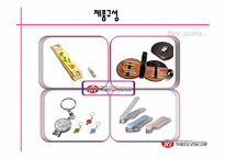 [국제경영] 쓰리세븐 해외진출성공사례-4