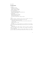 [청소년문제] 왕따,집단따돌림의 실태와 대안-4