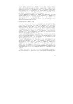 [청소년문제] 왕따,집단따돌림의 실태와 대안-9