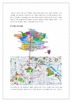 [국제경영] pc방 사이버리아 해외지상진출전략-12
