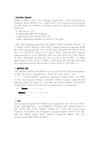 [공학수학1] Chapter 3, 4-18