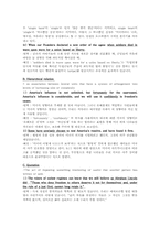[담화분석] 부시 재취임연설에 대한 설득적 표현 분석-2