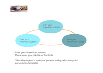 결혼식웨딩 테마  배경파워포인트 PowerPoint PPT 프레젠테이션-20