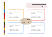 다양한 색상패턴 색채 깔끔한디자인 예쁜 심플한 색깔 미술 배경파워포인트 PowerPoint PPT 프레젠테이션-6