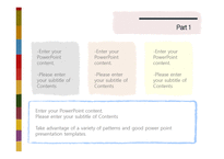 다양한 색상패턴 색채 깔끔한디자인 예쁜 심플한 색깔 미술 배경파워포인트 PowerPoint PPT 프레젠테이션-8