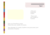 다양한 색상패턴 색채 깔끔한디자인 예쁜 심플한 색깔 미술 배경파워포인트 PowerPoint PPT 프레젠테이션-15