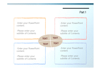 민들레 꽃씨앗 화사한 봄 자연 배경파워포인트 PowerPoint PPT 프레젠테이션-6