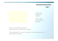 민들레 꽃씨앗 화사한 봄 자연 배경파워포인트 PowerPoint PPT 프레젠테이션-15