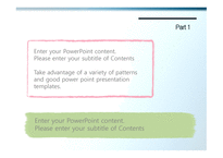 민들레 꽃씨앗 화사한 봄 자연 배경파워포인트 PowerPoint PPT 프레젠테이션-16