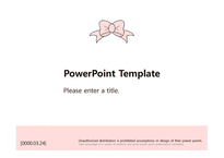 분홍색 리본 파스텔톤 선물포장지 예쁜 깔끔한 심플한 배경파워포인트 PowerPoint PPT 프레젠테이션-1