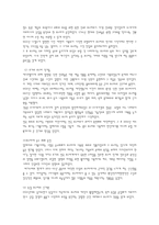 디자인의 이해 레포트-4