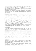 디자인의 이해 레포트-5