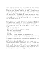 디자인의 이해 레포트-7