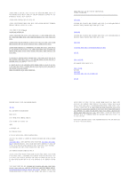 특정범죄 가중처벌 등에 관한 법률 위반 뇌물수수 경영자를 위한 법률환경의 이해-4