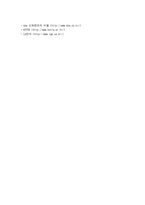 인도에 진출한 LG전자-5