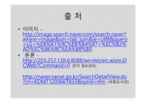 로봇청소기 성공사례-20