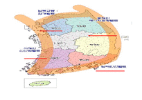 현대 경제특강 레포트-18