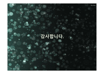 스팀과 인디게임 게임 유통시스템-10