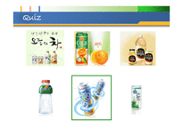 칠성사이다 롯데기업소개-17