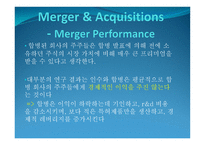 호텔경영전략론-13