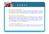 보아&#스타마케팅-14