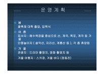디지털 사진인화 사업-11