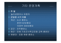디지털 사진인화 사업-12