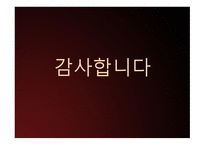 항공기와 화물의 하역-20