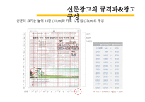 디자인에 대해서-9