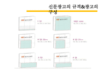 디자인에 대해서-10