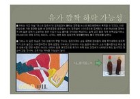 일본 동북 지방대 지진 과한 국경제에 미치는-6
