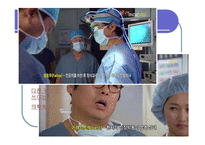 생활 속의 친숙 한전 문어-14