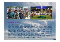 몽골 관광상품 몽골문화체험 관광상품 칭기즈칸의 얼을 찾아서-13