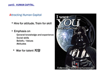 Recognizing a firm’s intellectual assets-12