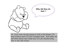 국제물류 WhatisDistributionCenterCFS-6
