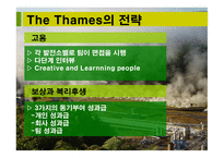The AES Corporation기업 및 인력소개-12