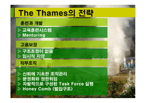 The AES Corporation기업 및 인력소개-13