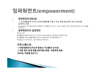 사우스웨스트 항공 SOUTHWESTairline-11