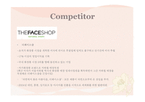 Brand Project Management RePositioning for Mamonde-15