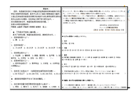 감각感覺동대문-10