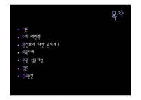 아트투어 미술관 박물관 중심으로-2