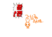 길거리 관광지 쓰레기 처리-4