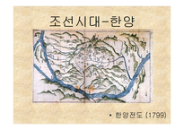 길거리 관광지 쓰레기 처리-18