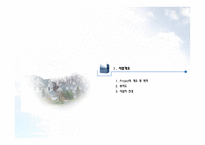 REPORT for TOWNHOUSE_1014-3